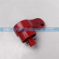 德龍X3000電源總開關(guān)鑰匙旋轉(zhuǎn)手柄鋁質(zhì)電閘扳手把手