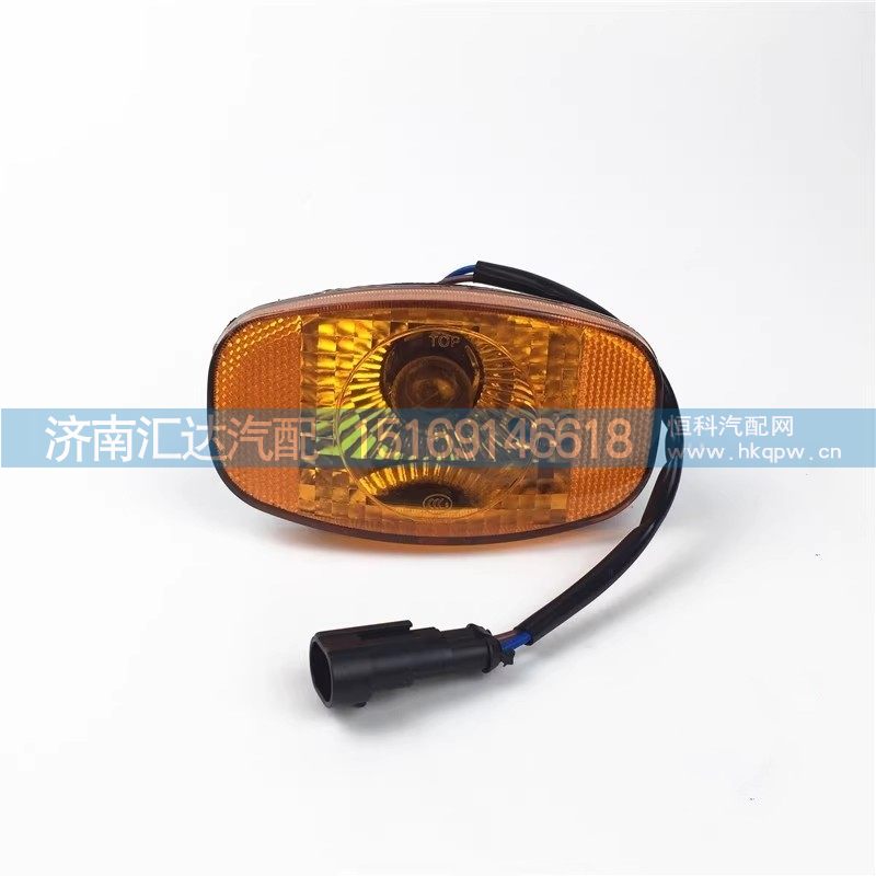 ,转向标志灯,济南汇达汽配销售中心
