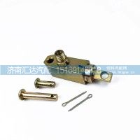 德龍新M3000X3000解鎖油缸換擋桿鎖檔桿液壓鎖頭液壓油缸
