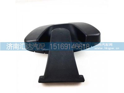 DZ14251770032,補盲鏡,濟南匯達汽配銷售中心