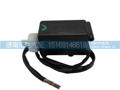 DZ14251340044,闭锁器,济南汇达汽配销售中心