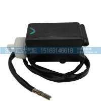 DZ14251340044
