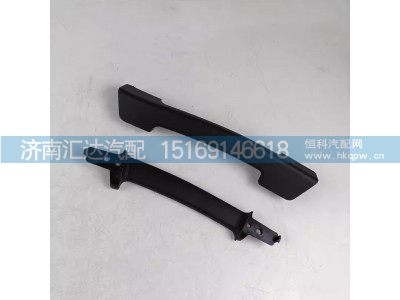 ,車門扶手,濟(jì)南匯達(dá)汽配銷售中心