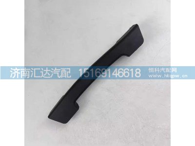 ,車門扶手,濟(jì)南匯達(dá)汽配銷售中心
