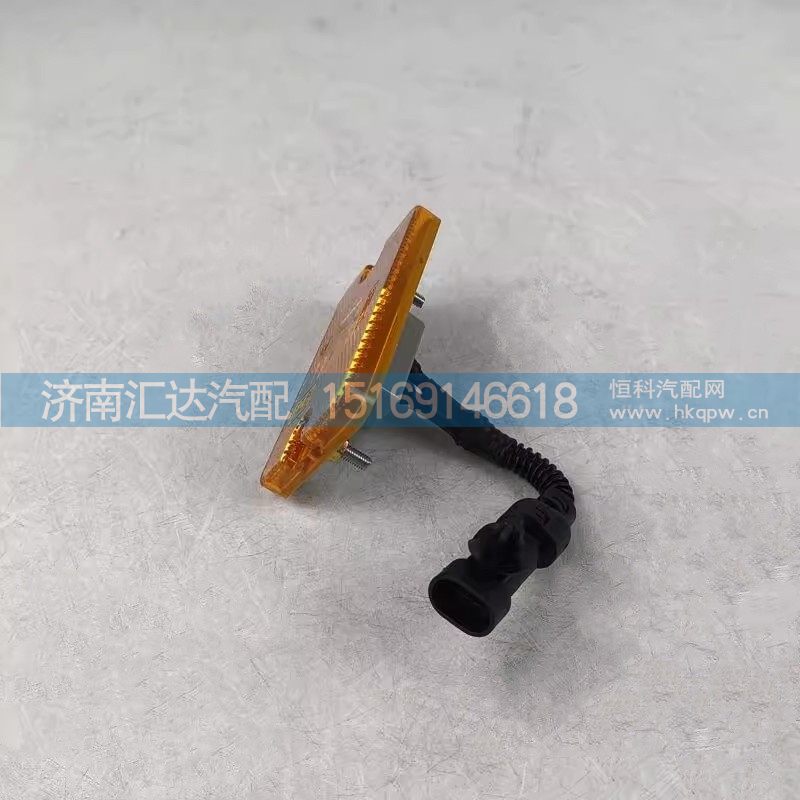 德龙X6000侧标志灯LED带反射器后轮挡泥板边灯