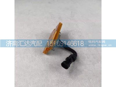 ,轉(zhuǎn)向標(biāo)志燈,濟(jì)南匯達(dá)汽配銷售中心