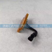德龍X6000側(cè)標(biāo)志燈LED帶反射器后輪擋泥板邊燈