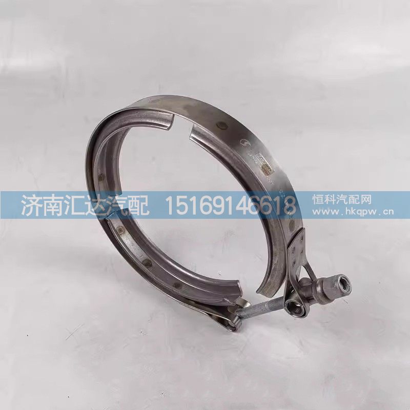 德龙V型卡箍Φ150国六排气管卡子Φ115Φ132卡箍