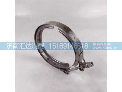 ,卡箍,濟(jì)南匯達(dá)汽配銷售中心