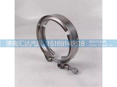 ,卡箍,濟(jì)南匯達(dá)汽配銷售中心