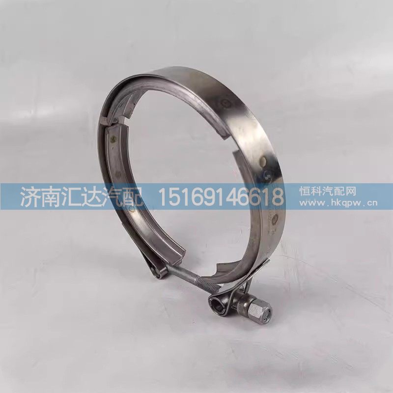 ,卡箍,濟(jì)南匯達(dá)汽配銷售中心