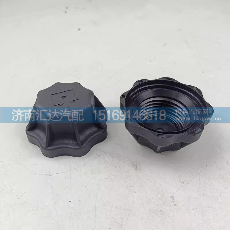 德龙X5000S膨胀水箱盖副水箱盖X6000膨胀水箱加注盖