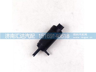 ,噴水馬達(dá)泵,濟(jì)南匯達(dá)汽配銷售中心