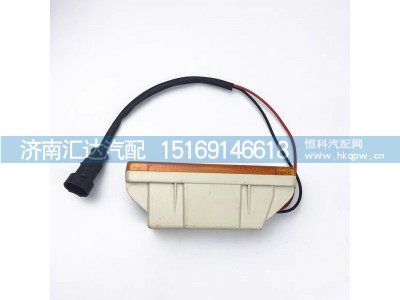 ,转向标志灯,济南汇达汽配销售中心