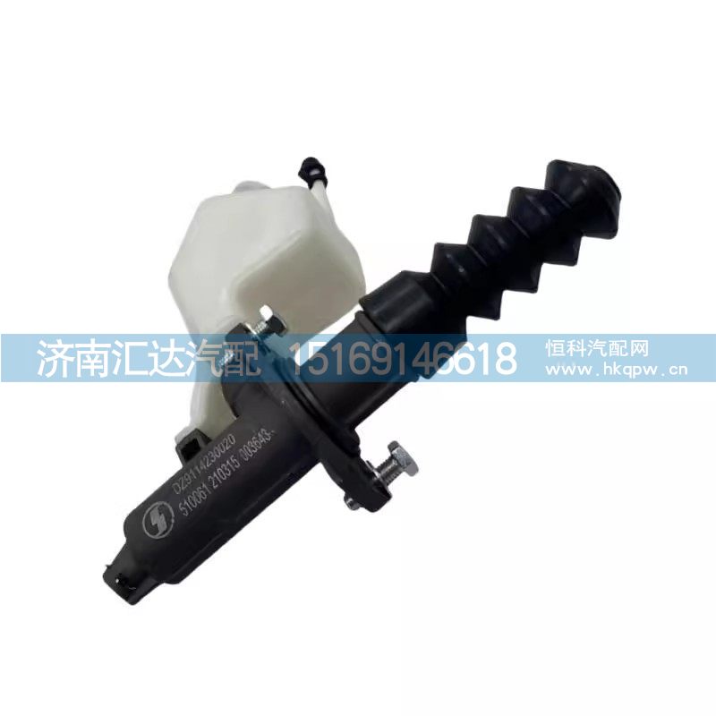 德龙F3000离合器总泵F2000离合器带油壶