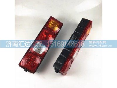 ,后尾燈,濟南匯達汽配銷售中心
