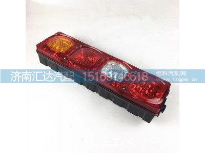 ,后尾燈,濟南匯達汽配銷售中心
