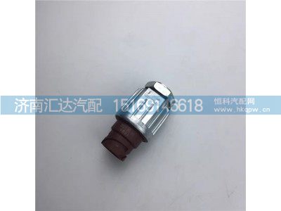 ,制動(dòng)開關(guān),濟(jì)南匯達(dá)汽配銷售中心