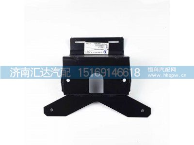 DZ9100940110,左右尾燈支架,濟南匯達汽配銷售中心