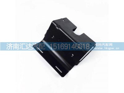 DZ9100940110,左右尾燈支架,濟南匯達汽配銷售中心