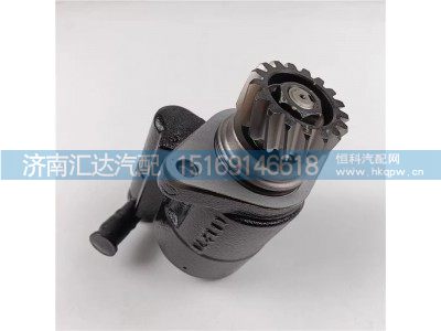 DZ9100130011,转向助力泵,济南汇达汽配销售中心