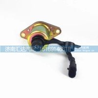 德龍X3000電源總開關(guān)新M3000電磁式電源總開關(guān)