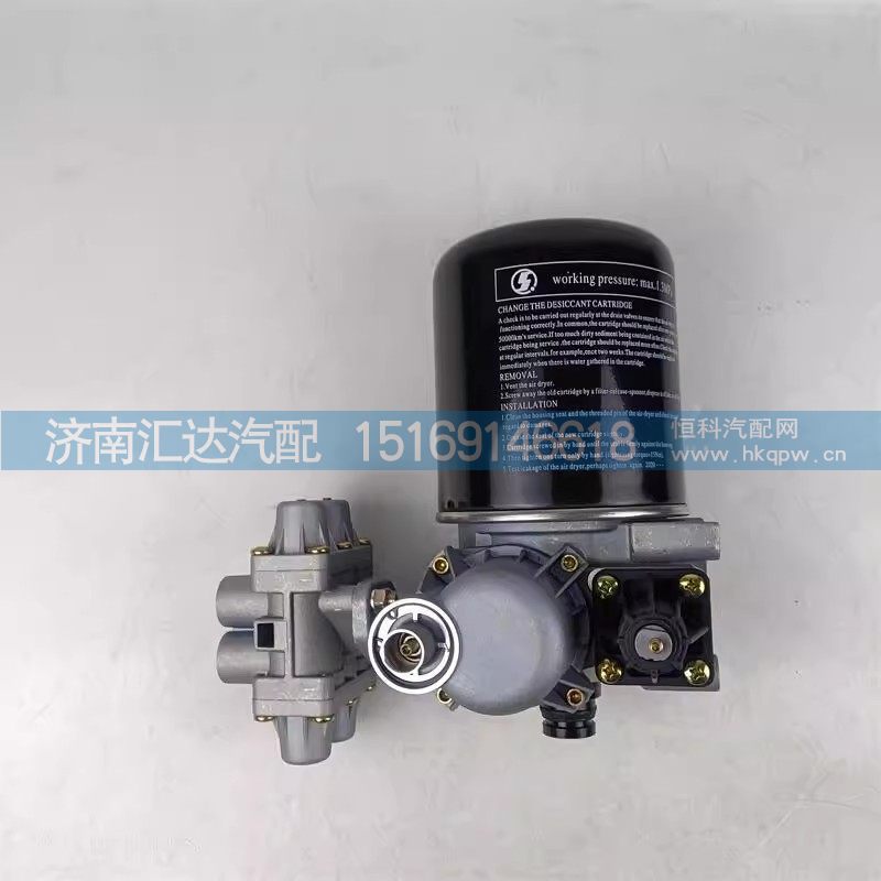 德龙干燥器总成新M3000空气处理单元带四回路阀