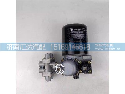 DZ96189360003,空气干燥器,济南汇达汽配销售中心