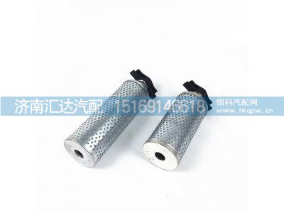 ,滤芯,济南汇达汽配销售中心