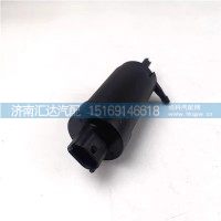 德龍X6000雨刮噴水壺電機(jī)洗滌壺馬達(dá)雨刷噴水馬達(dá)泵