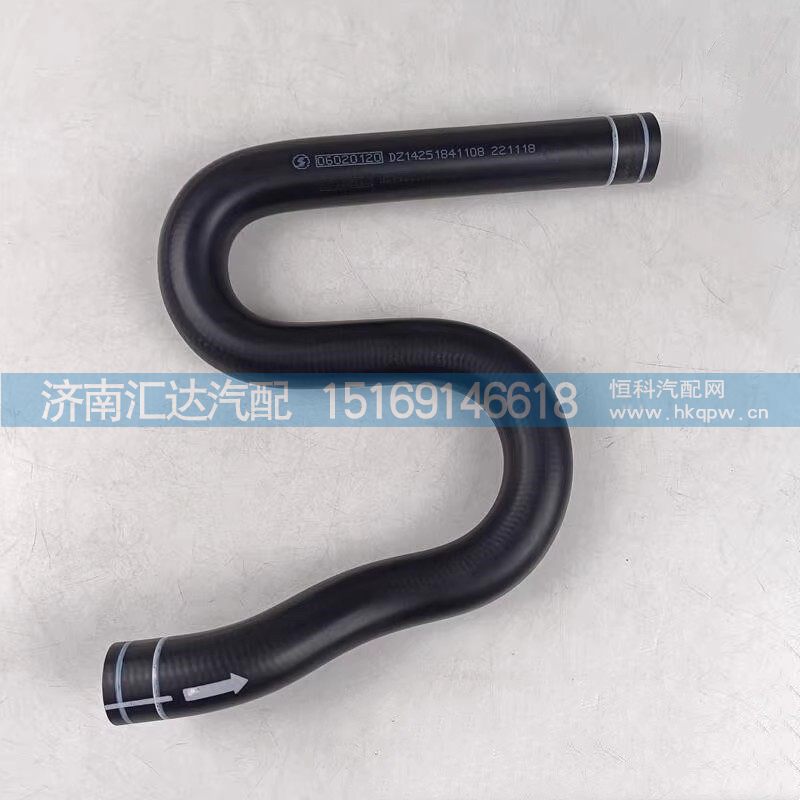 德龙X3000暖风水管成型空调管橡胶软管前围暖风胶管