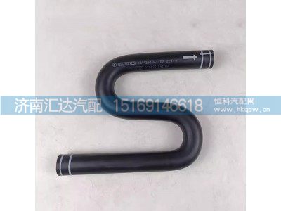 ,暖风胶管,济南汇达汽配销售中心
