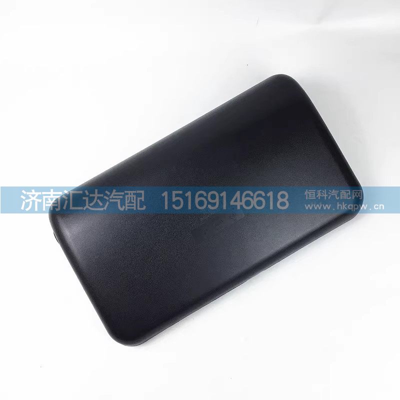 ,后視鏡殼,濟(jì)南匯達(dá)汽配銷售中心