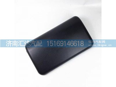 ,后視鏡殼,濟(jì)南匯達(dá)汽配銷售中心