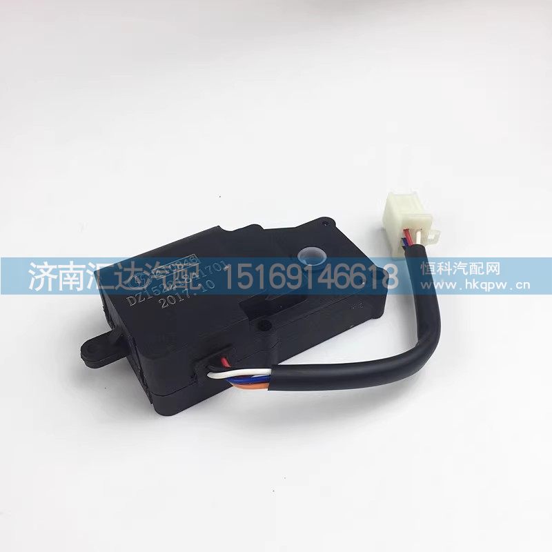 德龙新M3000空调暖风转向器水阀电机伺服电机