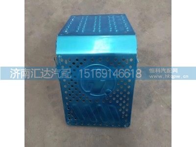 ,隔热板,济南汇达汽配销售中心