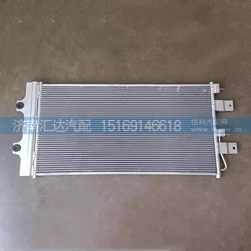 德龙X6000冷凝器X5000S空调散热器散热片