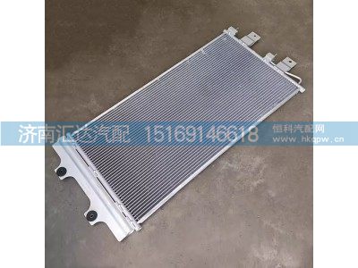 DZ16251841501,散熱器,濟(jì)南匯達(dá)汽配銷售中心