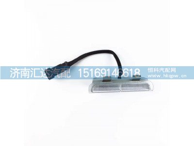 ,踏步灯,济南汇达汽配销售中心