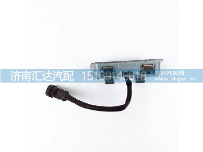 ,踏步灯,济南汇达汽配销售中心