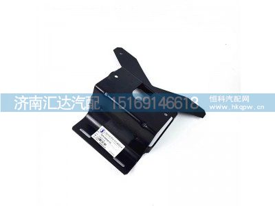 ,尾灯支架,济南汇达汽配销售中心