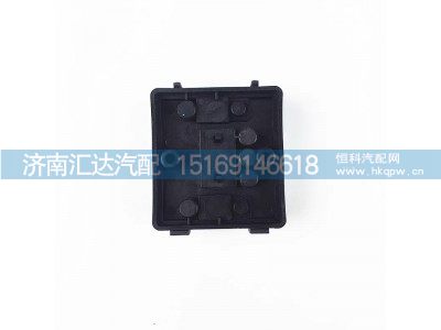 ,保险丝盒,济南汇达汽配销售中心