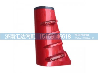 ,导风罩,济南汇达汽配销售中心