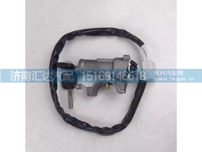 DZ97189460200,方向盘锁,济南汇达汽配销售中心