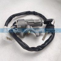 德龙X3000点火开关启动钥匙方向盘锁总成