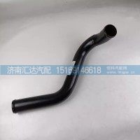 德龙新M3000散热器出水管下水管铁水管