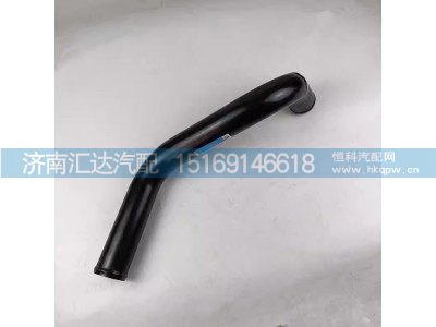 DZ96259534068,散热器,济南汇达汽配销售中心