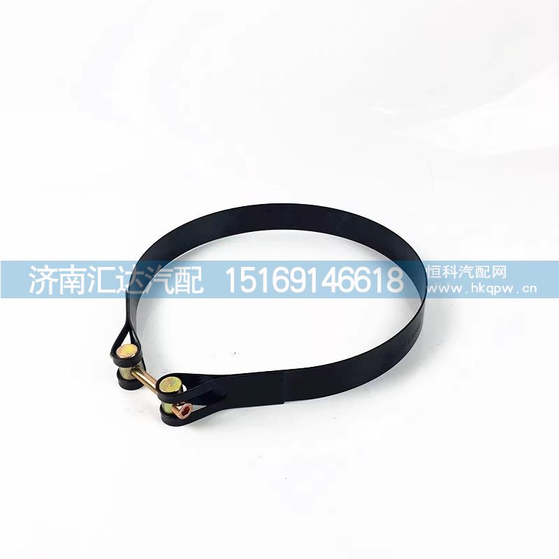 德龙新M3000X3000储气筒紧固带蓄气瓶卡箍