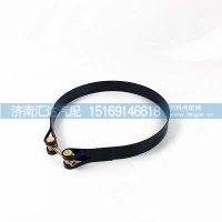德龙新M3000X3000储气筒紧固带蓄气瓶卡箍