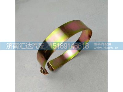,轉(zhuǎn)向油管卡箍,濟(jì)南匯達(dá)汽配銷售中心